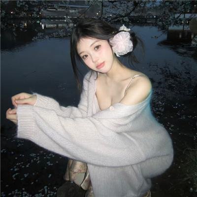 我的姐姐2021